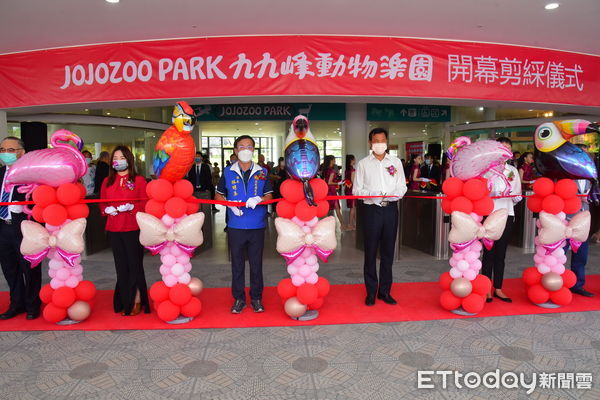▲九九峰動物樂園遊客中心剪綵啟用，現場湧5千人搶先體驗。（圖／南投縣政府提供）