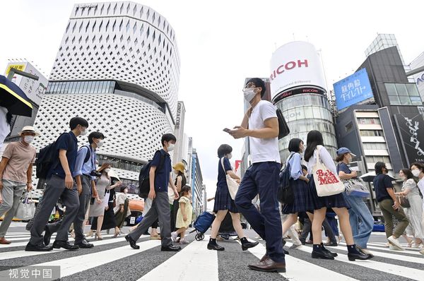 ▲經濟學者認為日本變得比南韓更加貧窮，很大原因在於日圓持續弱勢、貶值。（圖／CFP）