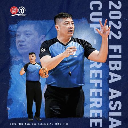 ▲亞洲盃男籃冠軍賽，台灣裁判于容登場執法。（圖／取自T1職籃FB專頁）