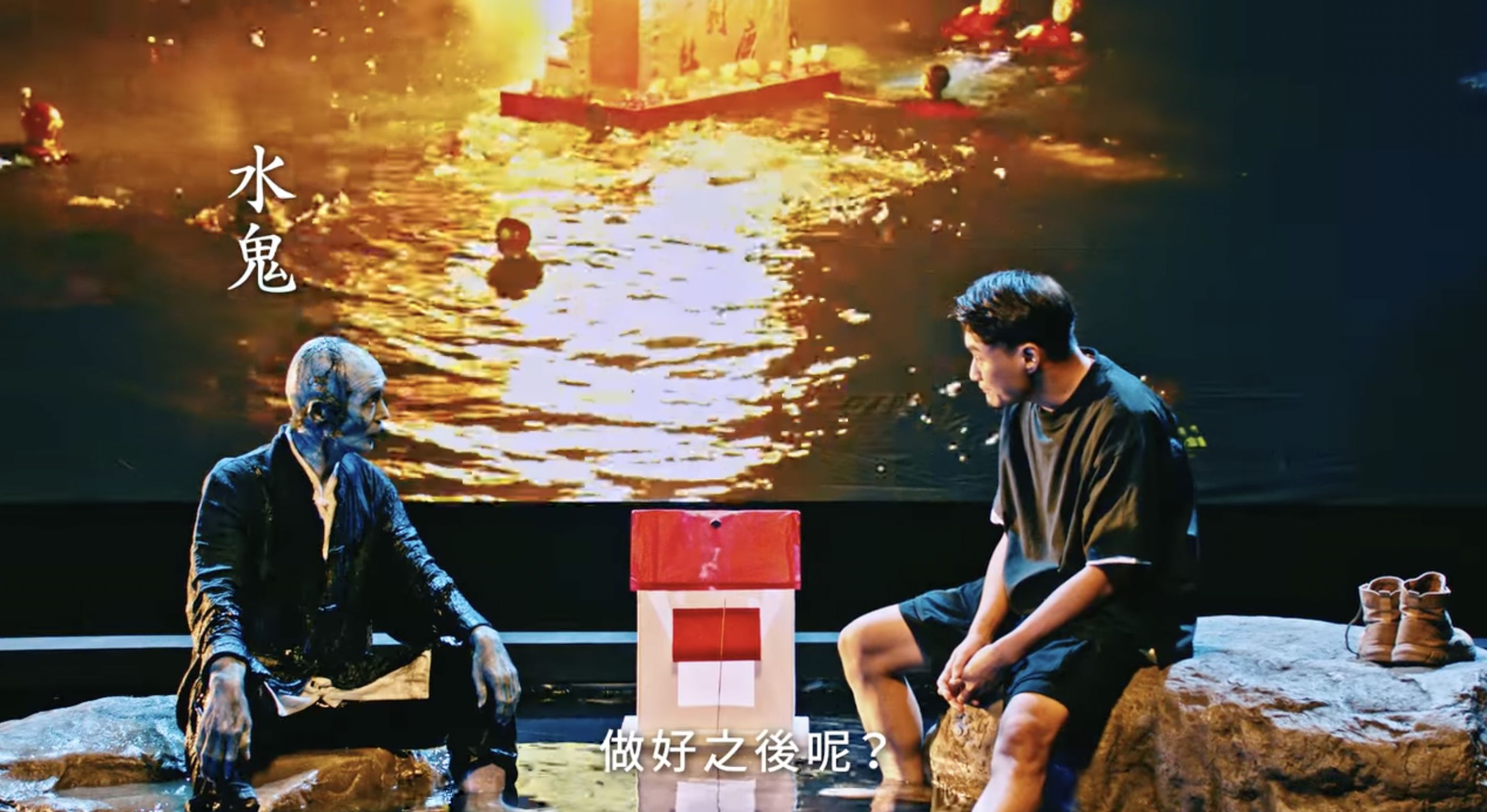 ▲▼2022全聯中元節廣告。（圖／Facebook／全聯福利中心）