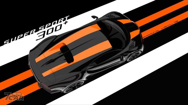 告別極速猛獸　Bugatti Chiron Super Sport 300+ 已全數交車完畢