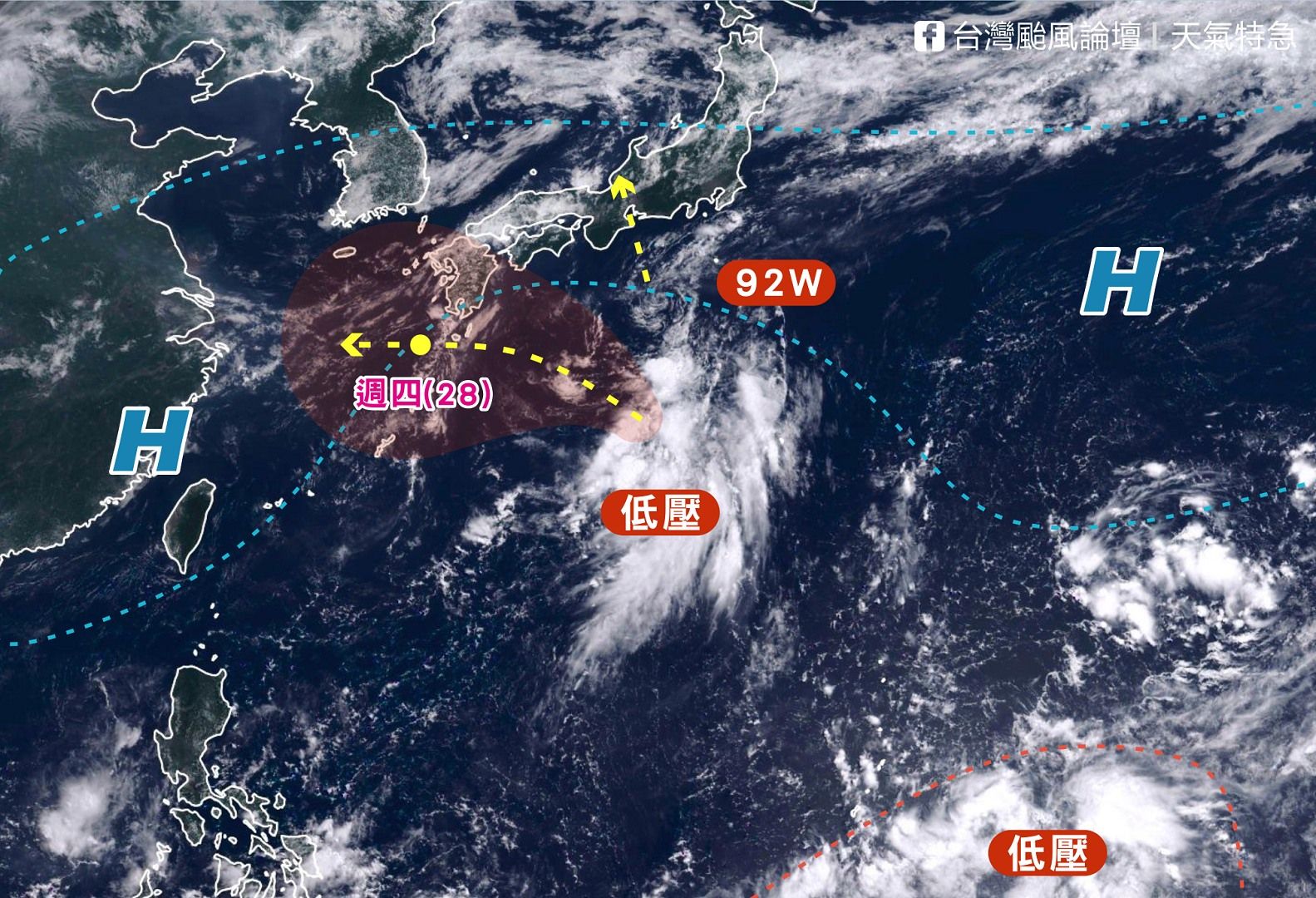 ▲高壓逐漸北抬，颱風生成機率增加。（圖／翻攝自Facebook／台灣颱風論壇｜天氣特急）