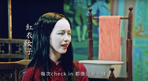 ▲▼2022全聯中元節廣告。（圖／翻攝YouTube／PX Channel）