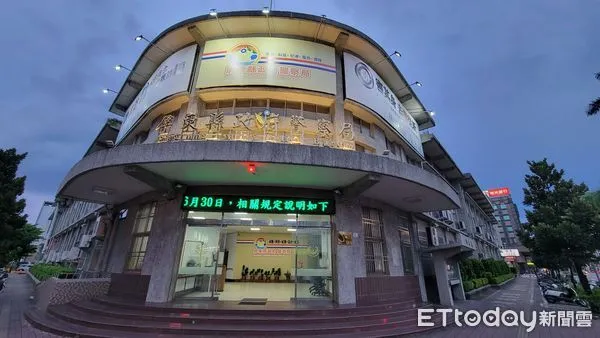 ▲屏東縣政府警察局             。（圖／資料照）