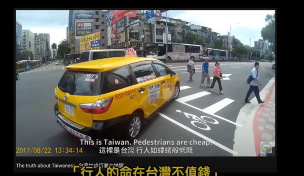 ▲▼來自美國的崔璀璨（Tristan H.）在YouTube上分享了台灣的交通。（圖／翻攝自YouTube／帳號名稱）