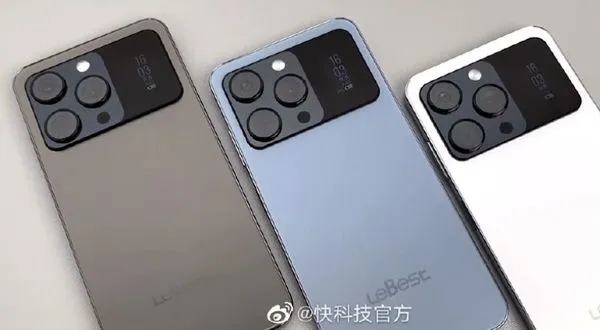 ▲▼             。（圖／翻攝自微博）