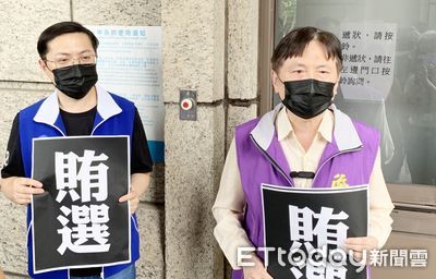 官邸宴請機場幹部支持　國民黨市議員控告鄭文燦賄選