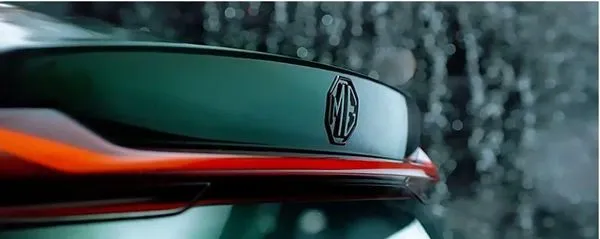 ▲大陸即將發表全新MG 7轎跑車，首搭上品牌最新設計的黑色廠徽。（圖／翻攝自MG）