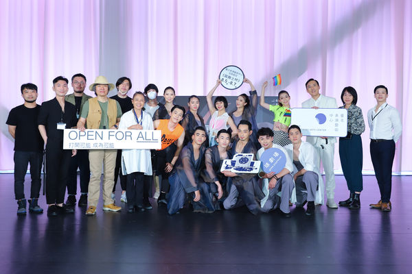 ▲▼台北表演藝術中心開幕首檔自製節目《飆舞士林》，呈現士林百年的發展，由8段不同的故事串聯。（圖／蕭宇軒攝影／北藝中心提供）