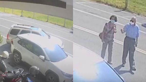 ▲▼             。（圖／翻攝自Facebook／爆怨2公社）