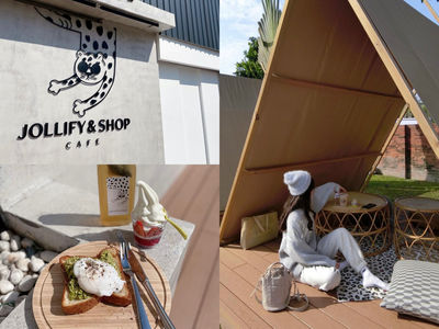 卡哇伊「豹」帳蓬掀話題！屏東露營風咖啡廳　放空耍chill一下午