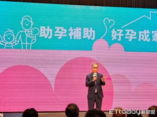 ▲▼衛福部長薛瑞元27日出席助孕補助週年成果記者會。（圖／記者陳家祥攝）