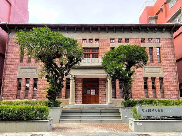 ▲▼高雄重新開啟歷史空間「愛國婦人會館」，渡邊直美將跨海參展。（圖／高雄市政府文化局）