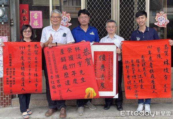 ▲南投縣青農林浚宇榮獲「111年度產銷履歷達人」獎。（圖／南投縣政府提供）