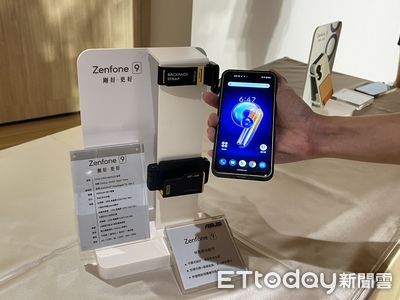 實測》華碩發表旗艦新機Zenfone 9！搭載高通全新晶片　讓效能全面提升