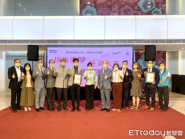 ▲國際扶輪3523地區與雲林診所協會共同合作發起「扶輪傳愛肝甜人生，根除C肝卓越計畫」，今日「世界肝炎日」舉行誓師大會。（圖／記者蔡佩旻攝）