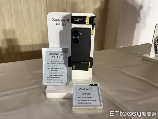 ▲華碩發表旗艦新機Zenfone 9。（圖／記者吳康瑋攝）