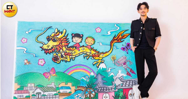 熱愛繪畫的汪東城成功邀請櫻桃子老師到台北一起作畫，畫作承載著兩人的回憶，是他的無價之寶。（圖／莊立人攝）
