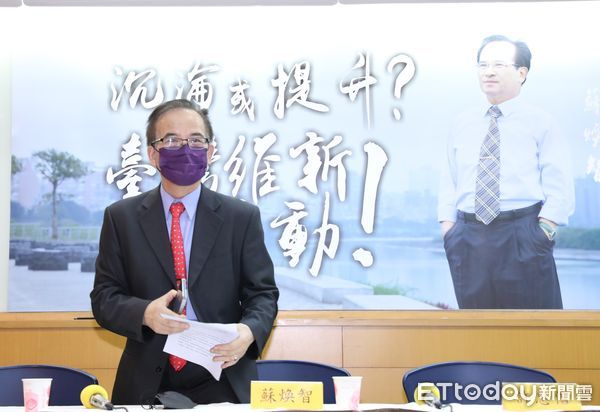 ▲▼蘇煥智參選台北市長記者會。（圖／記者屠惠剛攝）