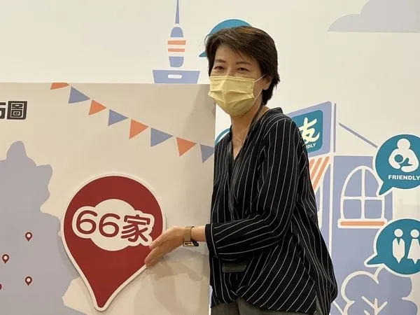 ▲▼黃珊珊29日出席「台北友故事」活動宣傳記者會。（圖／北市府提供）