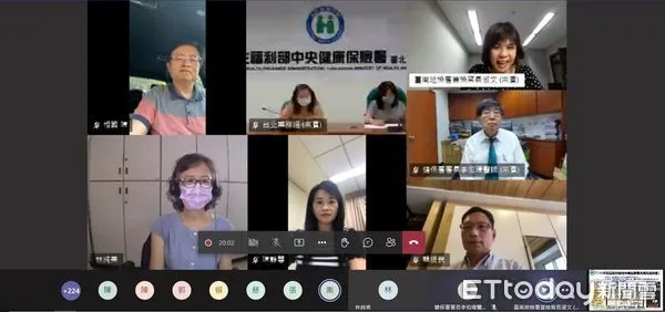 ▲台南地檢署合衛福部中央健康保險署南區業務組，與其轄內西醫醫師公會，於29日辦理「2022年院所誠信申報醫療費用視訊座談會｣。（圖／記者林悅翻攝，下同）