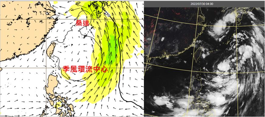 ▲▼衛星雲圖。（圖／翻攝中央氣象局）