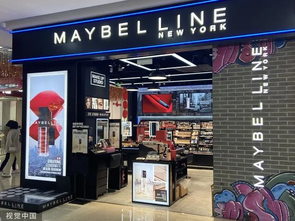 ▲▼Maybelline（媚比琳,美寶蓮）在中國大陸的門市。（圖／CFP）