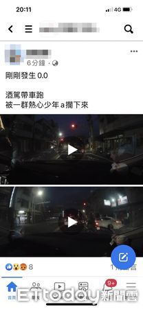 ▲江姓男子7月29日涉嫌酒駕肇事逃逸被警民攔下，經酒測酒測值高達0.84mg/l，全案依公共危險罪及肇事逃逸等罪嫌移送台南地檢署偵辦。（圖／記者林悅翻攝，下同）