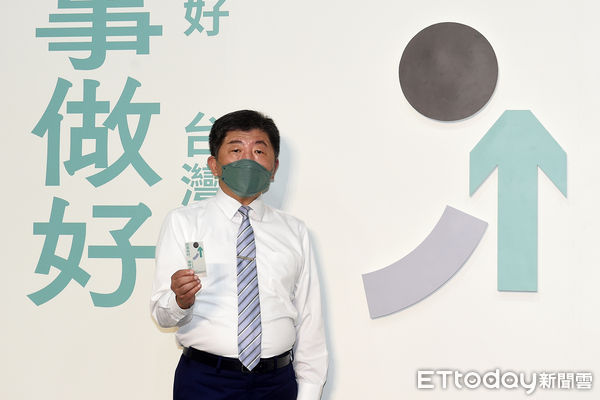 學者3點分析陳時中競選主視覺　「比蔣萬安更具戰略觀」 | ETtoday