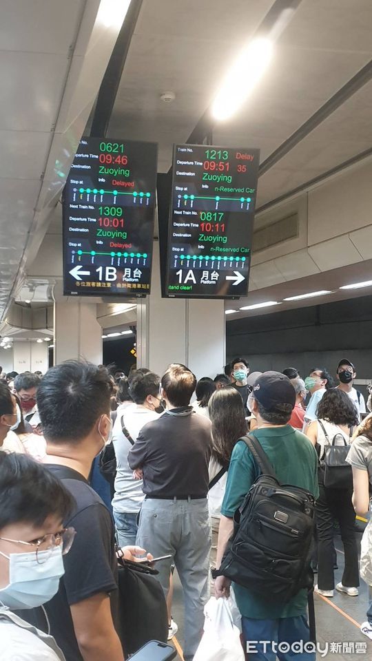 ▲▼高鐵南港道岔異常，列車出現延誤，有旅客等40分鐘。（圖／記者李姿慧翻攝）