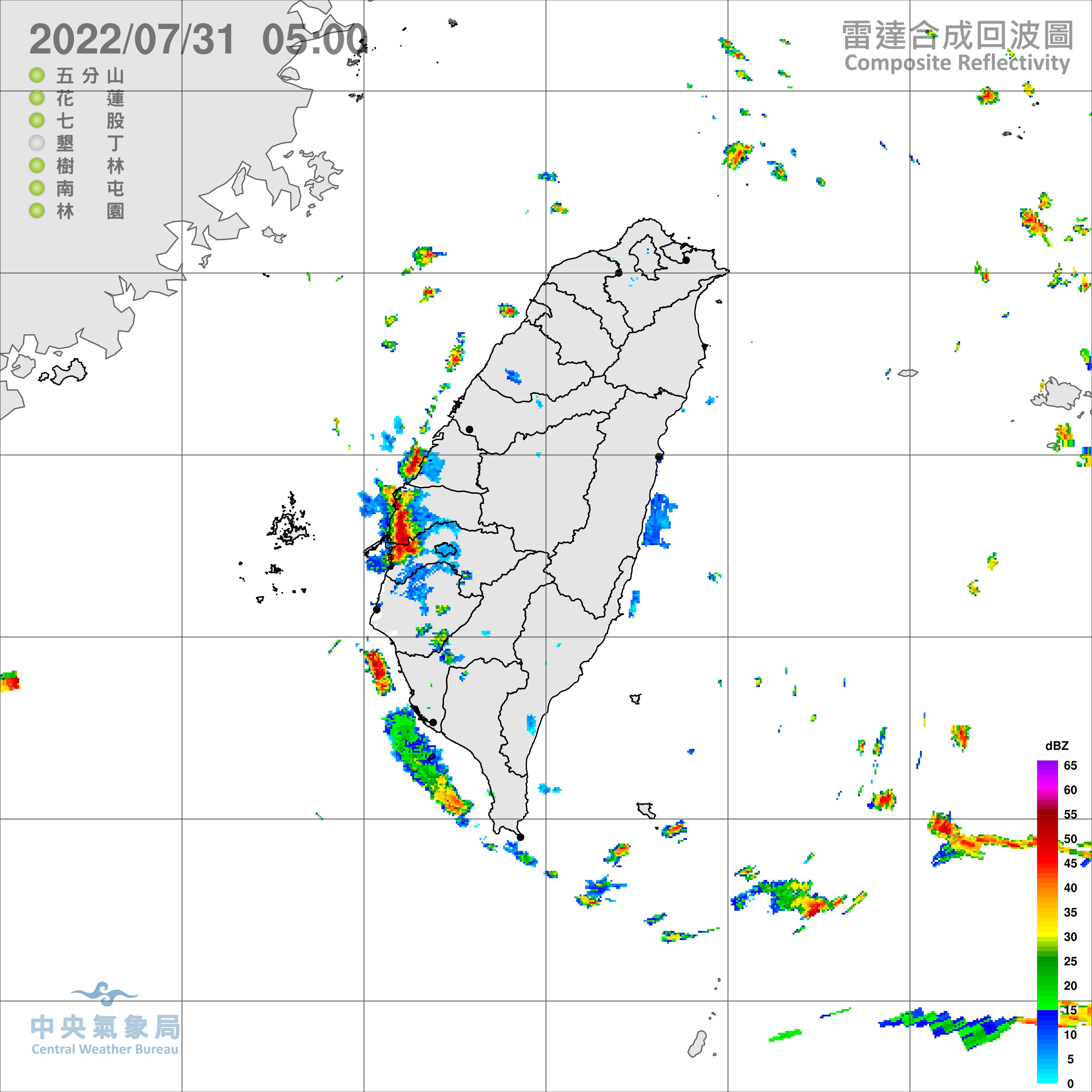 （圖／氣象局）