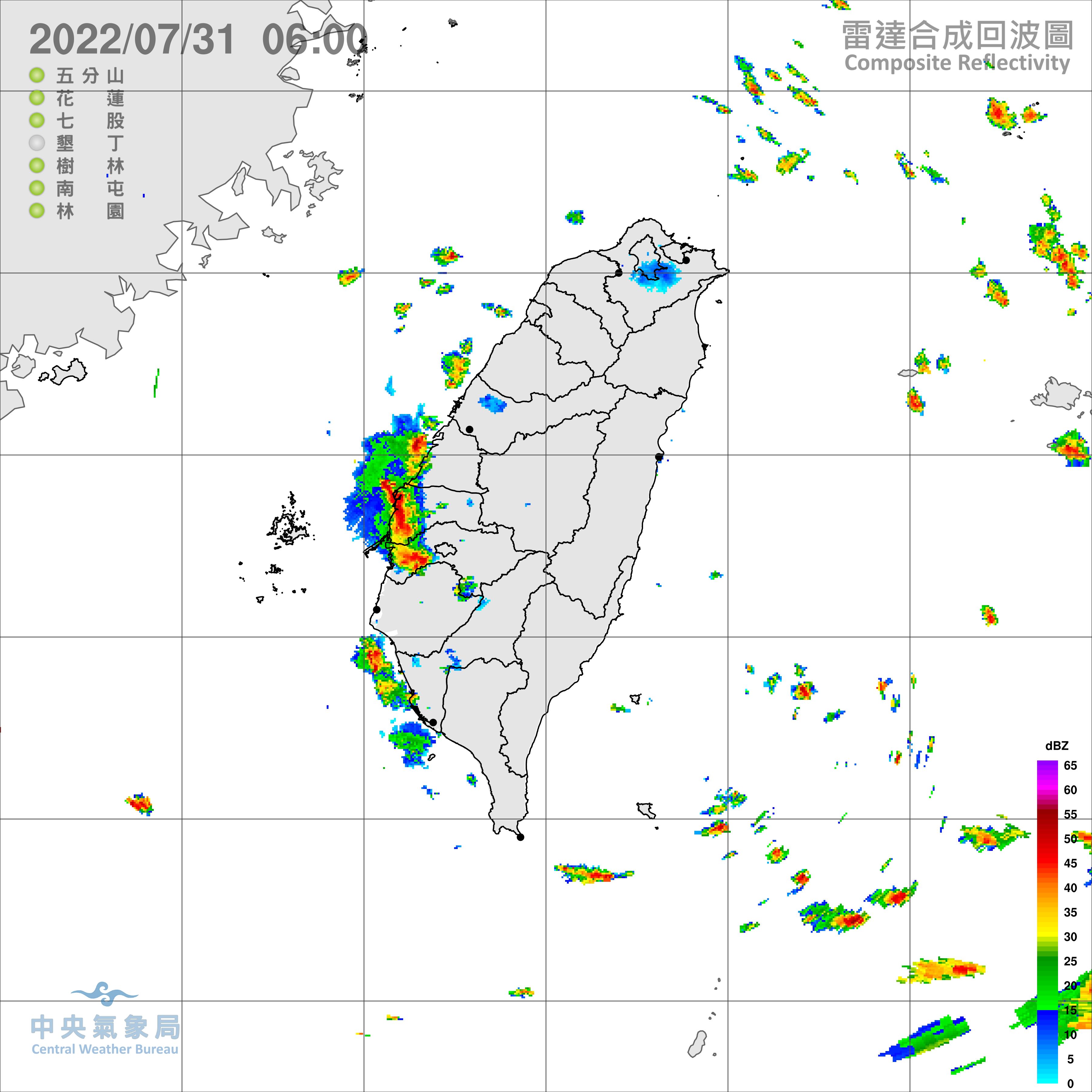 （圖／氣象局）