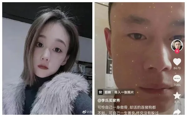 ▲▼曾是英雄警察的李強遭女友欺騙，氣得開槍殺人。（圖／翻攝自微博）
