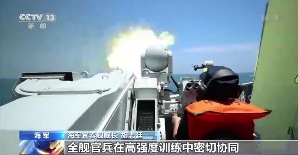 ▲▼ 東部戰區海軍護衛艦支隊開展實彈射擊訓練            。（圖／翻攝 央視）