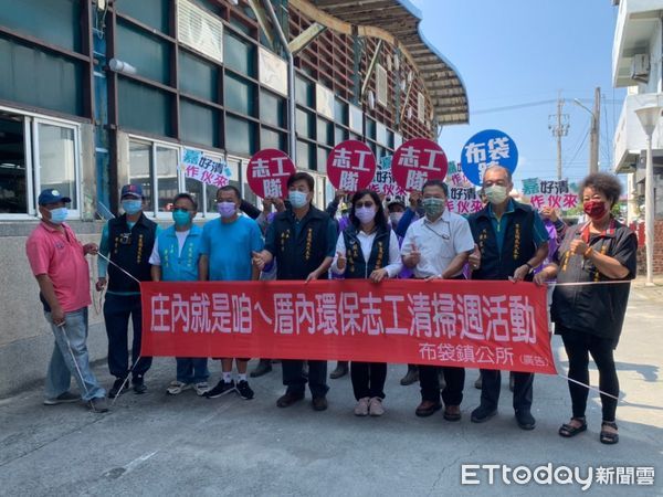 ▲▼  7月環境清潔週！列車開到布袋鎮村里市場大清掃 。（圖／嘉義縣政府提供）