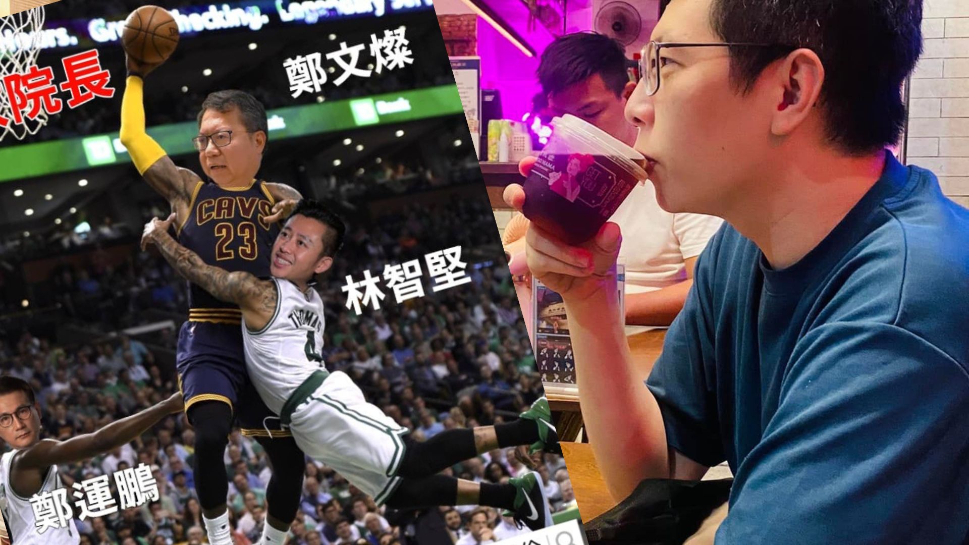 ▲▼王浩宇抓包賴香伶疑似改圖侵權，一狀告到NBA             。（圖／翻攝自王浩宇、賴香伶臉書）