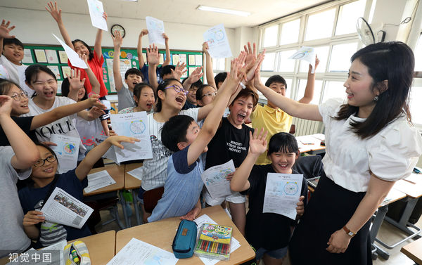 ▲▼南韓教育部推動國小學童提早1年入學，最快2025年實施。（示意圖／CFP）