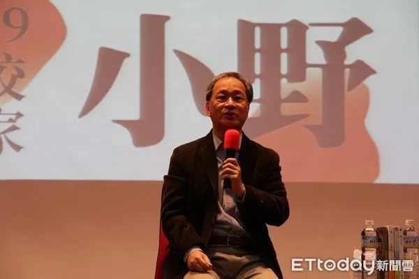 世新大學中文系邀請知名作家小野擔任駐校作家（圖／世新大學提供）