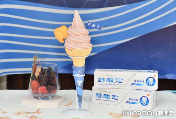 ▲▼「蜷尾家X舒酸定」首度聯名推出輕莓乳酸霜淇淋。（圖／業者提供）