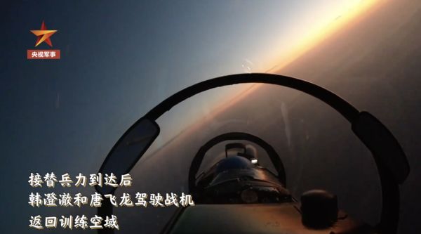 ▲解放軍東部戰區戰機進行深夜驅離敵機實戰演訓。（圖／翻攝央視軍事）