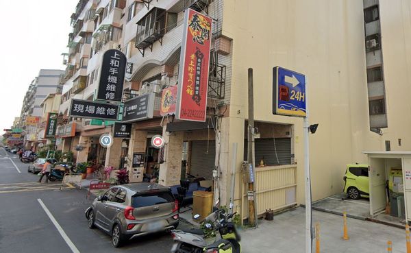 ▲▼台中北屯瀋陽路上廖老大飲料店店家原貌。（圖／翻攝Google Maps）