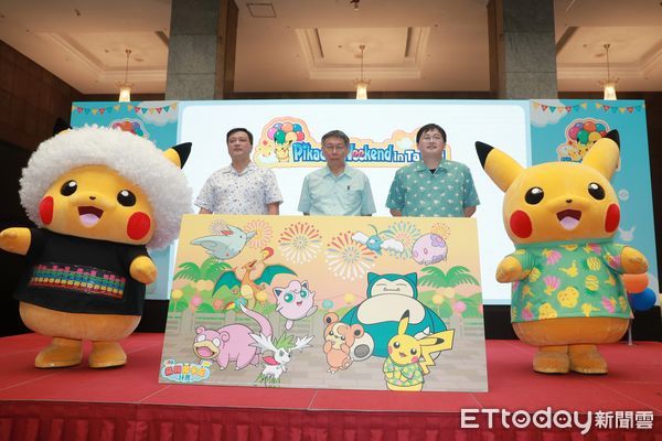 ▲▼柯文哲出席2022『Pikachu Weekend in Taipei』寶可夢活動記者會。（圖／記者周宸亘攝）