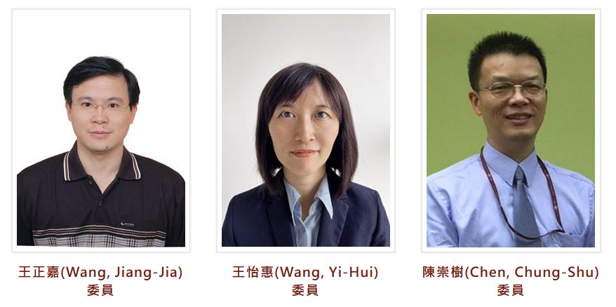 ▲▼3位新任委員(左起)王正嘉、王怡惠及陳崇樹於8月1日上任（圖／NCC）