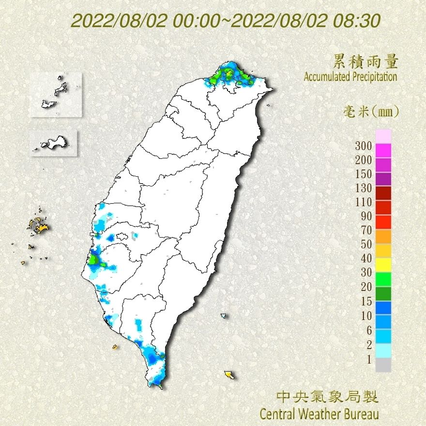 ▲▼             。（圖／記者陳俊宏攝）