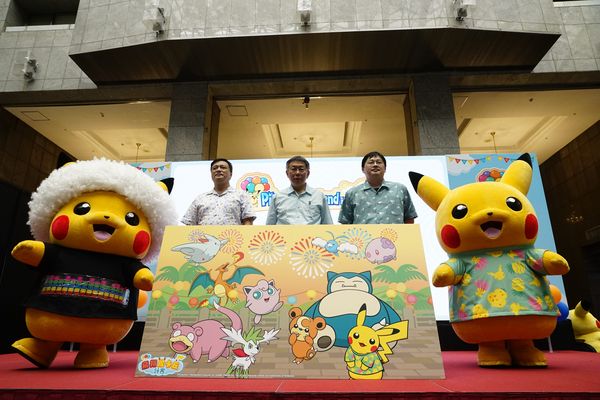 ▲▼台北10月將打造Pokémon GO Safari Zone Taipei。（圖／台北市政府觀光旅遊局提供）