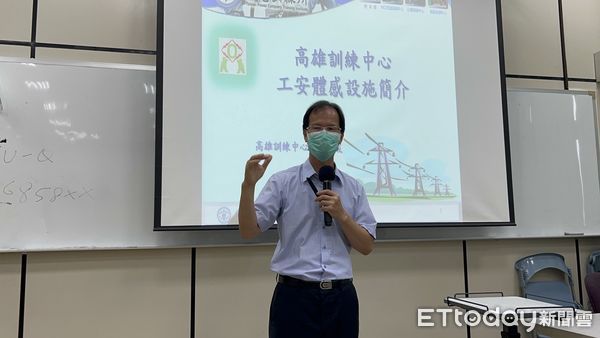 ▲台南市勞工局在台電公司訓練所高雄訓練中心辦理體感訓練活動，參加對象為轄區內發生過職災的勞工或公司。（圖／記者林悅翻攝，下同）