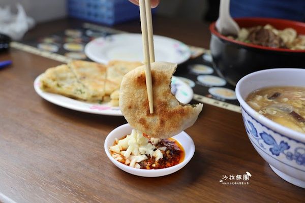 ▲▼南投梅園餡餅粥。（圖／南投梅園餡餅粥提供）