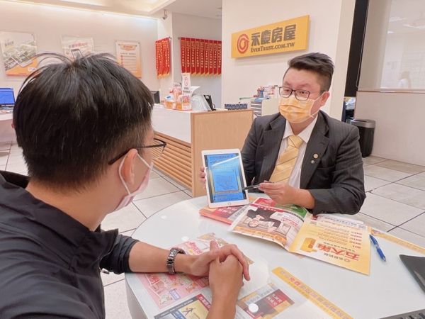 黑心房仲冷凍行銷迫屋主降價 永慶房屋誠實服務幫屋主成功售屋還挽回200萬元！（圖／永慶房屋提供）