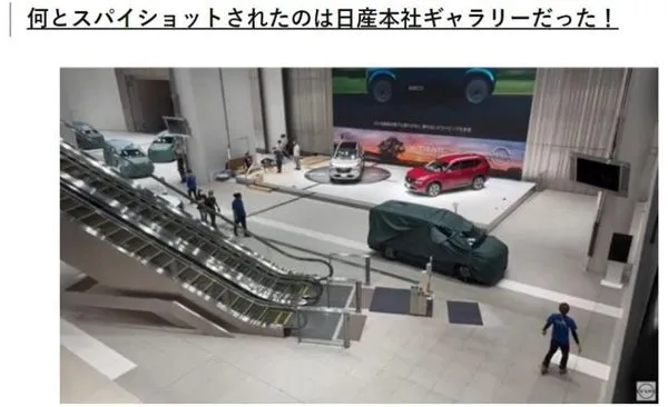 ▲新一代Nissan Serena先前疑似現身日本日產總部，最快預計搶今年12月發表。（圖／翻攝自日媒《Creative Trend》）