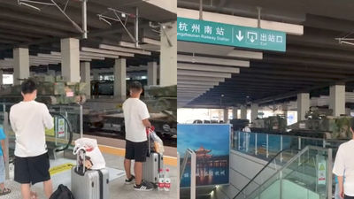 浙江傳出「高鐵站運整排坦克」畫面　陸網驚呼：事兒大了！